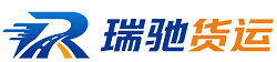 武功县附近回程货车调度｜工程机械爬梯车大件运输车调度